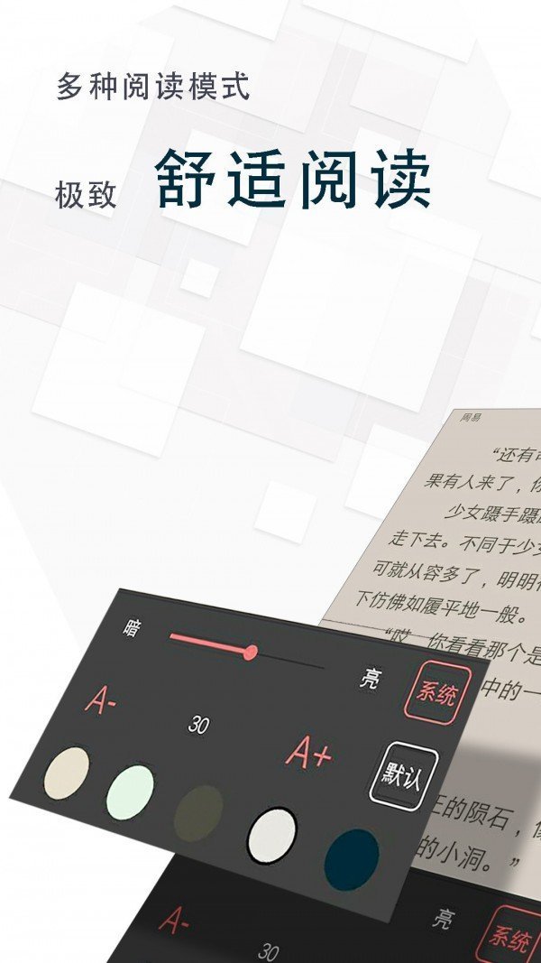龙马文化截图1