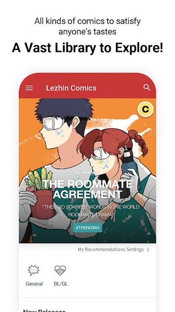 Lezhin中文版
