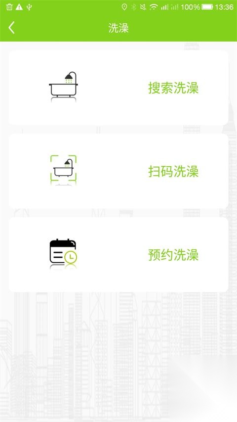 汇优