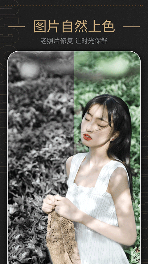 美容相机截图3