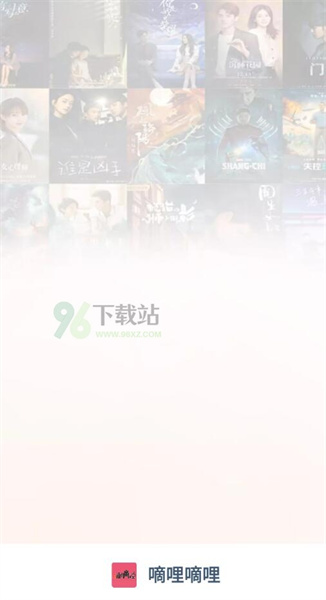 dilidili截图0