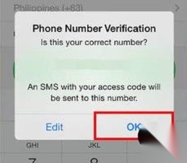Viber登录主界面