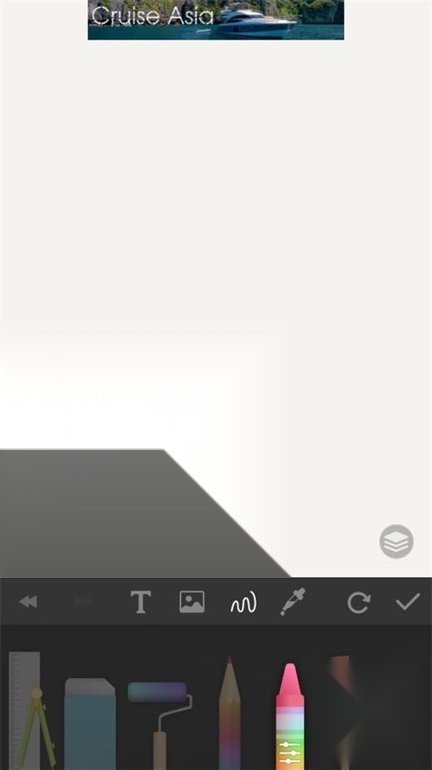 PaperDraw