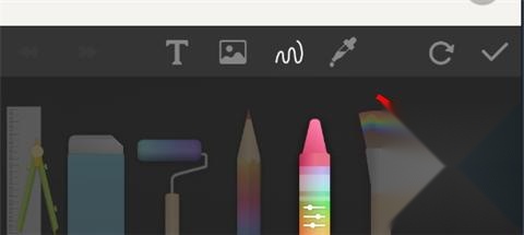 PaperDraw