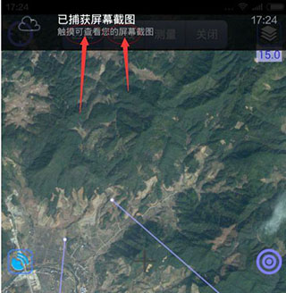 奥维实景地图