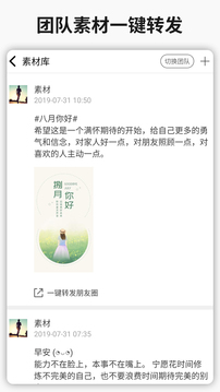 简单水印截图0