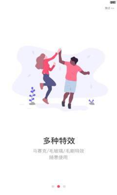 蓝莓去水印截图2