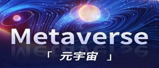 华宇揽悦截图1