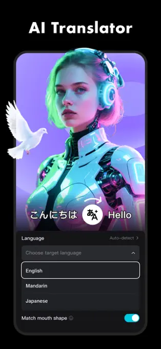 Capcut截图1