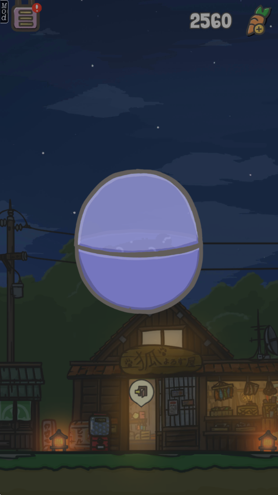 月兔冒险