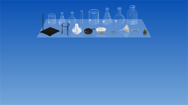 CHEMIST截图1