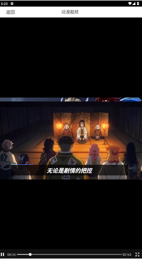 omofun手机版