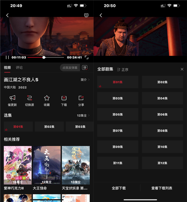 clicli动漫正版
