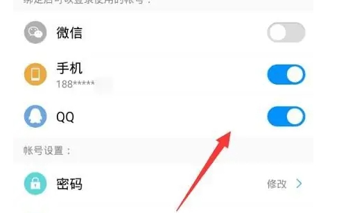 酷狗音乐无限酷币版