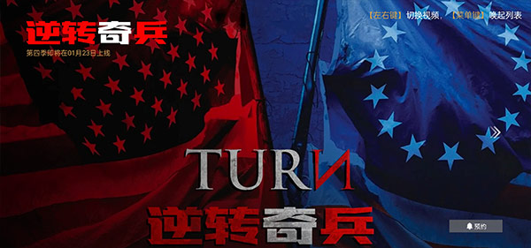 南瓜电影tv版
