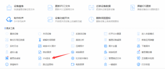 omofun动漫