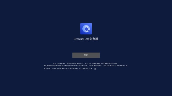 BrowseHere