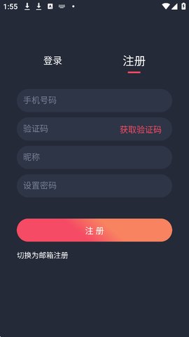 趣动漫