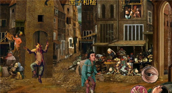 万民四末