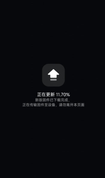 小米眼镜