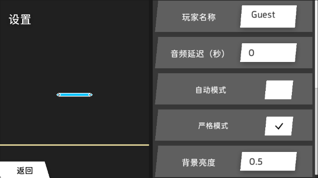 phiplayer