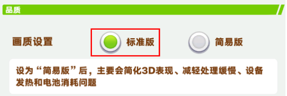 马娘助手