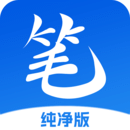 笔趣阁免费版