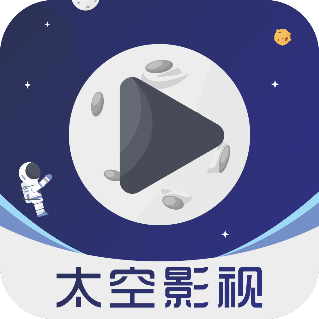 太空影视电视版