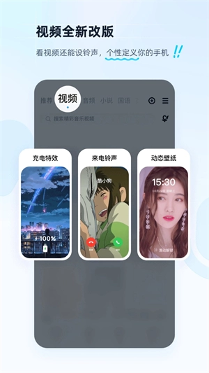 酷狗音乐无限酷币版截图1