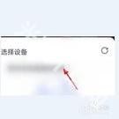 蜗牛视频免费完整版