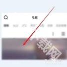 蜗牛视频免费完整版