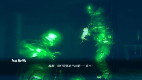 疯狂之墙2汉化版截图3