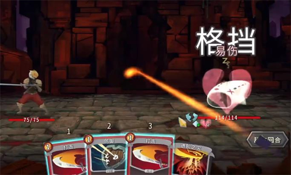 slay the spire