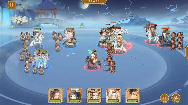 华夏绘世录安卓版