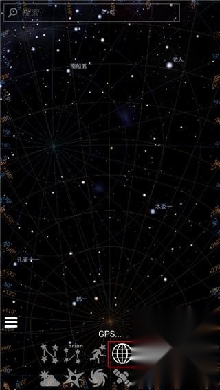 Stellarium