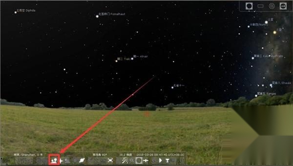Stellarium