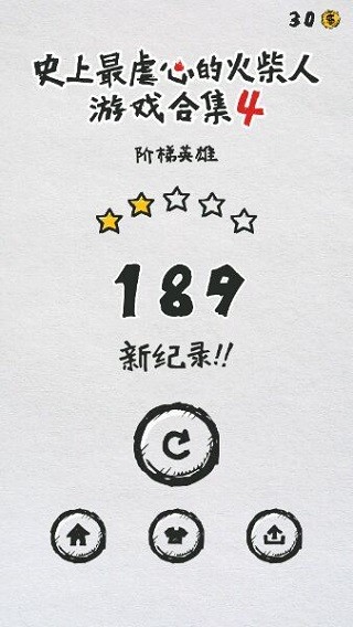 mt管理器老版