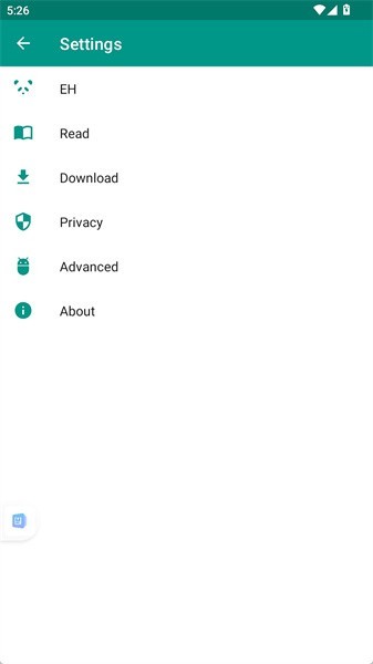 ehviewer