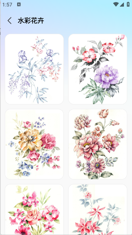 AR素描画画截图3