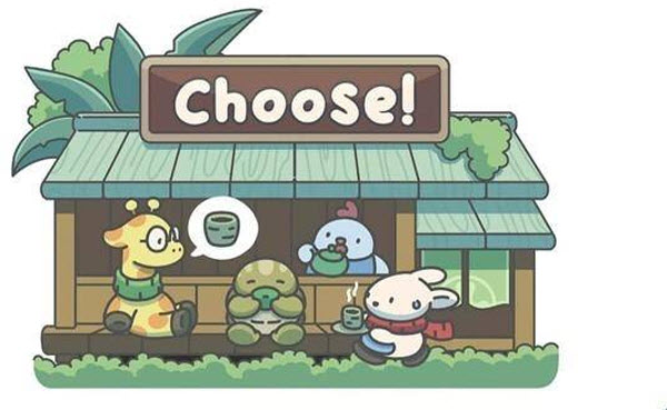 兔叽茶屋悠闲时光