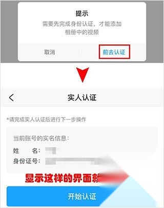 米游社