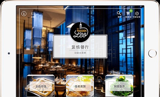 简单点点