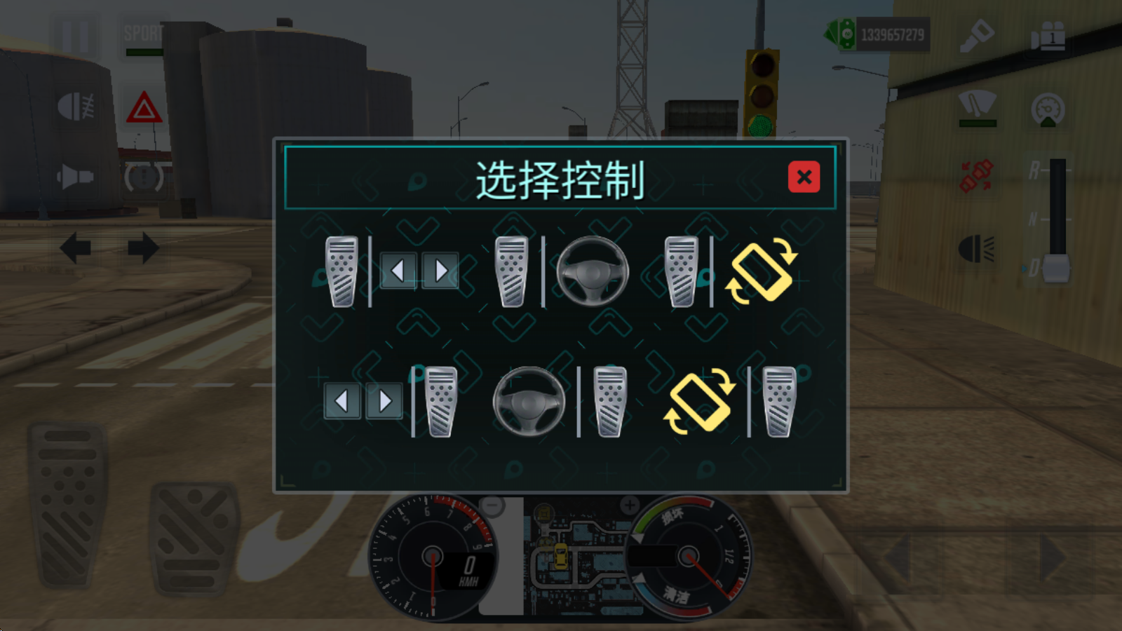 出租车模拟