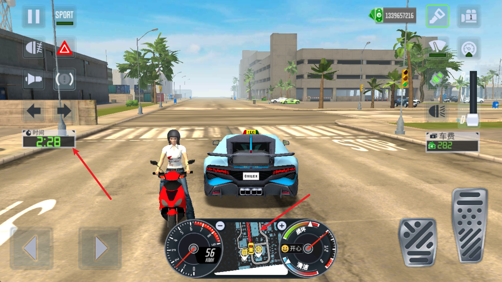 出租车模拟