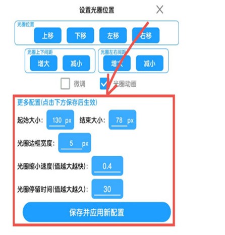 菜菜音乐盒