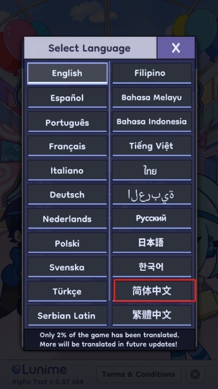 GACHA LIFE 2