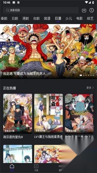 巨蟹视频