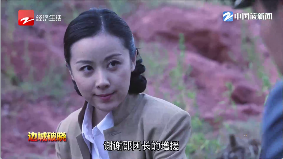 小电视截图3