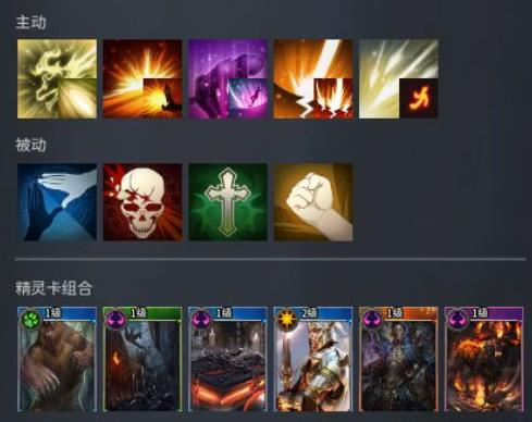 零度曙光