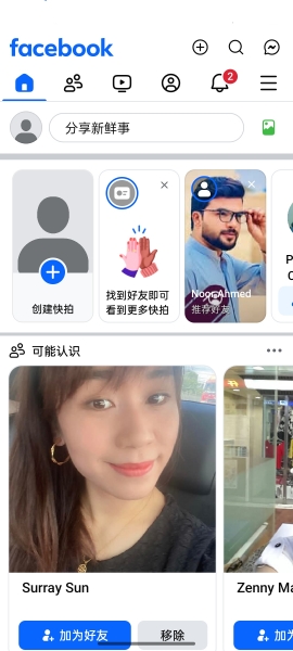 facebook